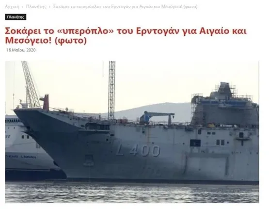 turkiyenin-savas-gemisi-tcg-anadolu-yunan-basininda-gundem-oldu-1589738044086.jpeg