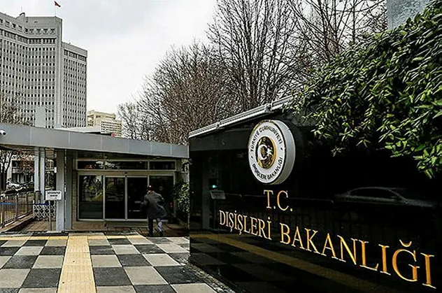 Dışişleri'nden ABD'ye sert tepki!