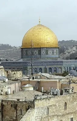 Kudüs için tarihi adım