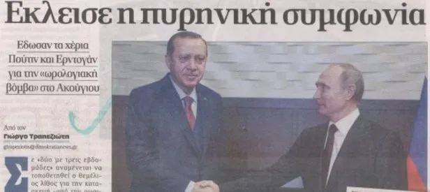 Türkiye-Rusya anlaştı, Yunanistan’ı korku sardı