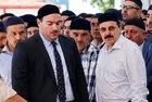 MASAK’tan Kuriş ailesi raporu