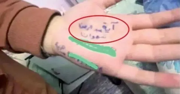 1697973638361.jpeg Filistinli çocuklar şehit olmadan önce isimlerini böyle yazmışlardı! İnsanlığı ağlatan görüntü-2