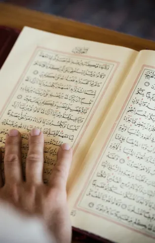 Necm suresinin Arapça okunuşu ve Türkçe Anlamı! Necm suresinin fazileti nedir? Necm suresi kaç ayet, nasıl okunur?