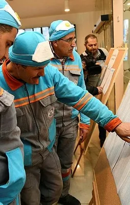 Taşeron başvuru sonuçları açıklandı!