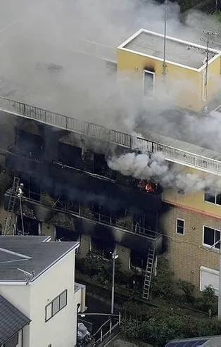 Japonya'da korkunç olayda bilanço artıyor! Ölü sayısı 35'e yükseldi