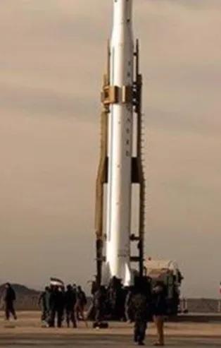 ABD'den İran uydusu hakkında açıklama