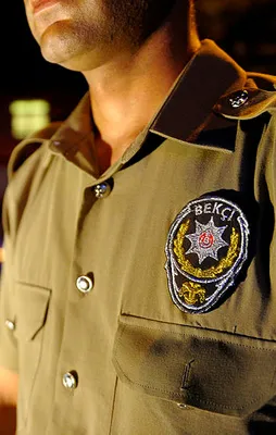 2018 bekçi alımı şartları nelerdir? 2018 bekçi olmak için nereye başvurulur?