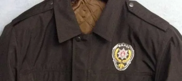 7 bin bekçi alınacak