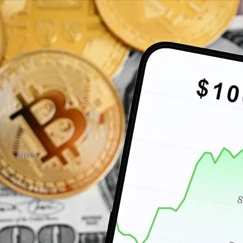 Bitcoin rekor kırdı