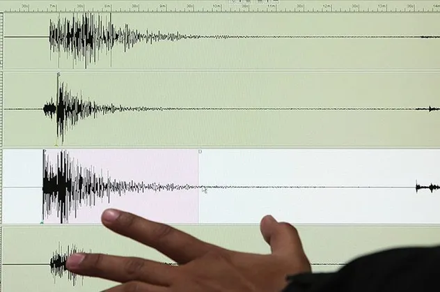 Son dakika: Bingöl'de 4,1 büyüklüğünde deprem | Son depremler