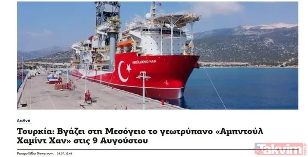 SON DAKİKA: Yunanistan'ın Abdülhamid Han kıskançlığı: Bizim neden sondaj gemimiz yok - 8