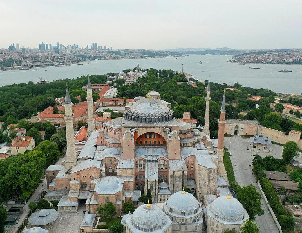 MHP’den flaş Ayasofya açıklaması