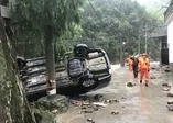 Lekima Tayfunu'nun bilançosu ağırlaşıyor (Video)