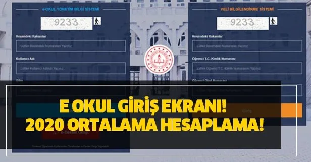 E Okul MEB 2020 ortalama ve takdir teşekkür hesaplama! E Okul VBS öğrenci girişi sayfası