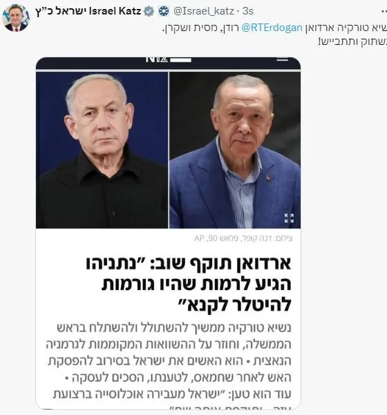 alcak-ifadeler-kullanan-katza-disisleri-bakanligindan-sert-tepki-israilin-soykirim-politikalari-hem-filistinli-1715540384544.jpeg Başkan Erdoğan'ı küstah ifadelerle hedef alan terör devleti İsrail'in bakanı Katz'a çok sert tepki: Soykırım örgütünün sözcüsü-5
