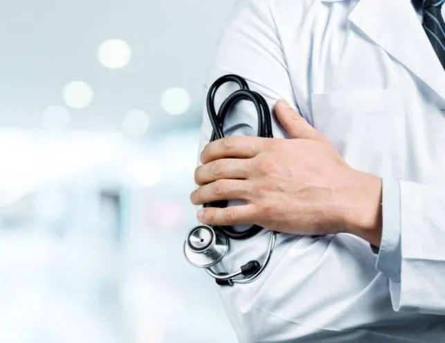 Sağlık Bakanlığı MHRS hastane randevu alma