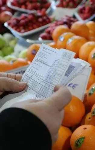 Gıdada erken uyarı