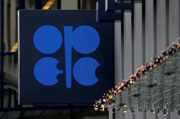 Son dakika: OPEC+ Grubu toplantısı ertelendi