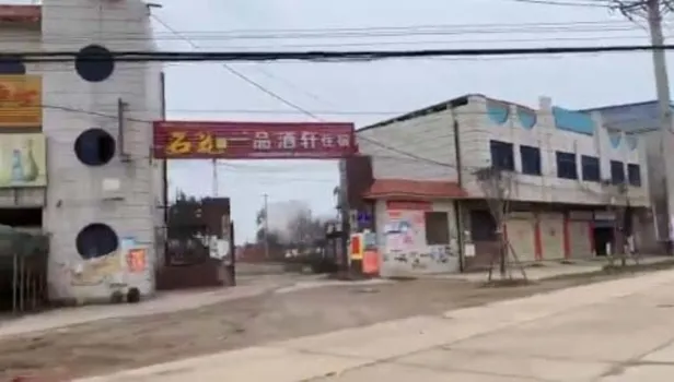 BBC muhabiri Koronavirüs'ün yayıldığı eyaleti görüntüledi! Çin'de Coronavirüs alarmı!