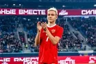 Galatasaray'da Aleksey Batrakov transferinde mutlu son! İstanbul'a geliyor