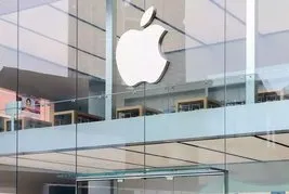 Rekabet Kurulu’ndan Apple’ın uygulaması APP Store için soruşturma!