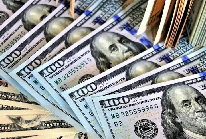 Fed faiz kararını açıklayacak