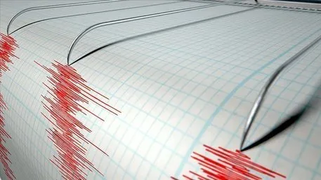 Erzincan’da 4.1 büyüklüğünde deprem