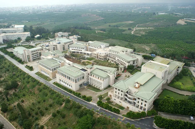 Mersin Üniversitesi 43 öğretim üyesi alacak