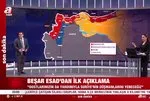 Beşar Esad’dan ilk açıklama