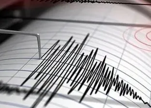 ▶️ Antalya’da korkutan deprem! 10 Mart 2024 AFAD, Kandilli Rasathanesi son depremler listesi...
