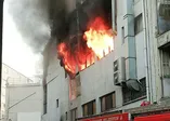 SON DAKİKA: İstanbul'da iş merkezinde yangın