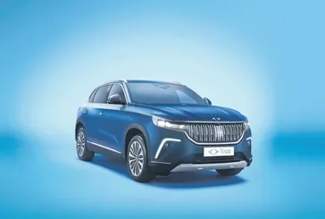 Togg fırsatçısı hortladı