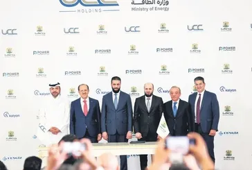 Suriye’nin enerjisine 7 milyar dolar yatırım