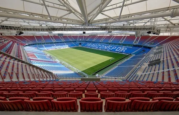 İşte Türkiye'nin EURO 2024 aday şehirleri-9