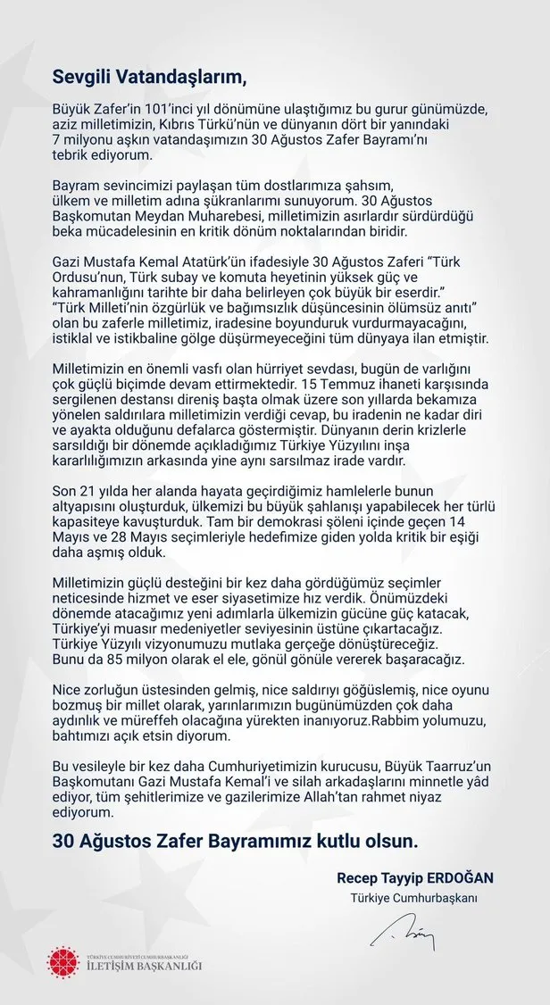 Başkan Erdoğan'dan 30 Ağustos Zafer Bayramı mesajı: Türkiye Yüzyılı  vizyonumuzu mutlaka gerçeğe dönüştüreceğiz - Takvim
