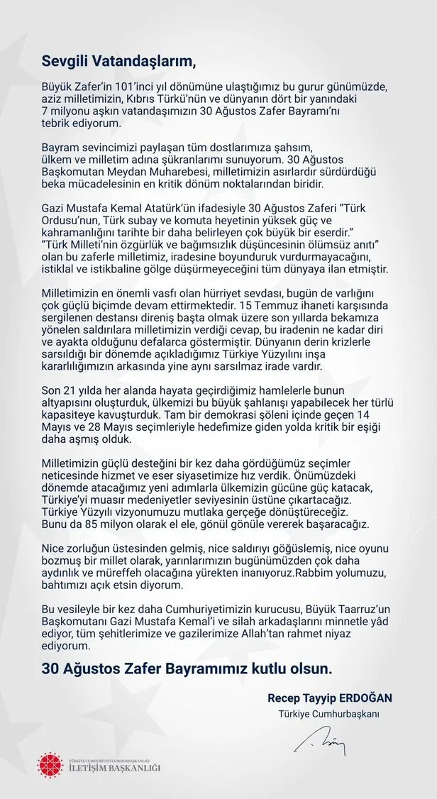 Başkan Erdoğan'dan 30 Ağustos Zafer Bayramı mesajı: Türkiye Yüzyılı vizyonumuzu mutlaka gerçeğe dönüştüreceğiz - Takvim