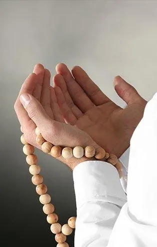 Ramazan ayı 5. gece namazı nasıl kılınır, 5. gece duası nedir? 2021 Ramazan'da gün gün kılınacak namazlar!