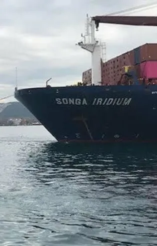 İstanbul Boğazı'nda tarihe geçmiş gemi kazaları