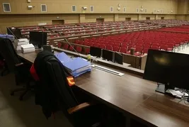 T.C. BURSA 29. ASLİYE CEZA MAHKEMESİ