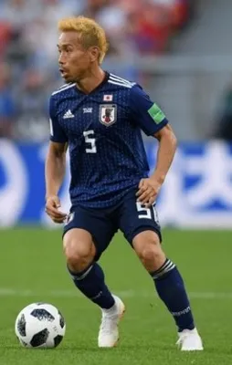 Nagatomo Japonya'yı ayakta tuttu!