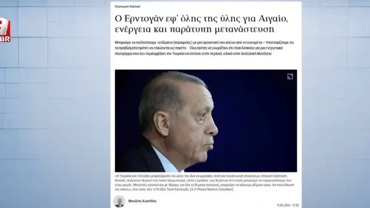 Başkan Erdoğan Yunan basınına konuştu! ''Atina ile aşılamayacak problem yok''