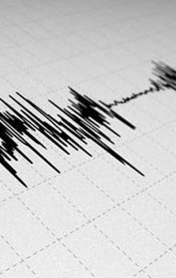 İran'da 5,4 büyüklüğünde deprem