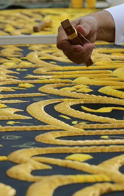 'Kisve-i şerif' değiştirildi