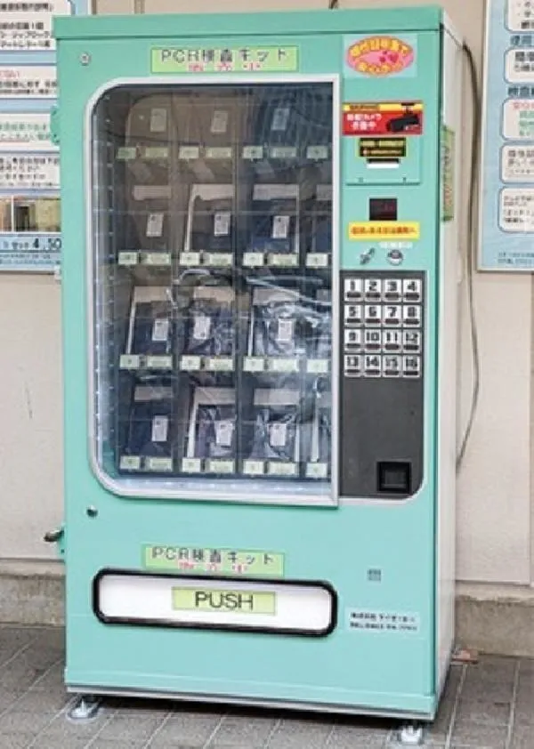 Japonya’da Kovid-19 testleri otomat makinelerden satışa sunuldu: Tanesi 429 lira-2