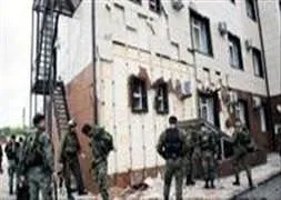 Parlamentoya baskın