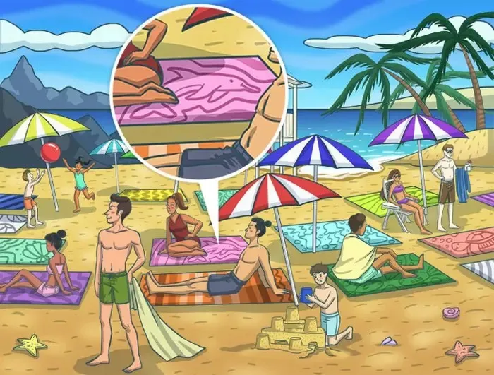 zeka-testi-resimdeki-hayvan-silueti-nerede-3698-kisiden-2672si-denedi-13u-basardi-1718784638155.jpg Zeka testi: 3698 kişiden 2672'si denedi 13'ü başarılı oldu! Resimdeki hayvan silüeti nerede?-4