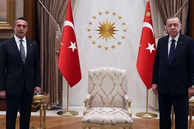 Başkan Erdoğan Fenerbahçe Başkanı Ali Koç'u kabul etti