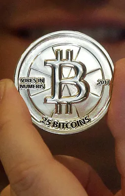 17 milyon liralık Bitcoin vurgunu