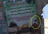 On binlerce Müslüman Kurban Bayramı namazını Mescid-i Aksa'da kıldı! Ayasofya ve Türkiye detayı dikkat çekti...