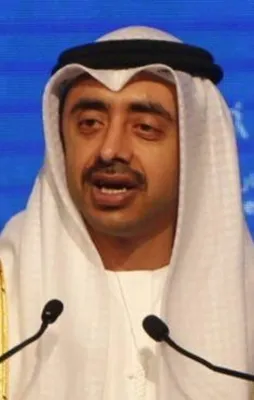 BAE'den haddini aşan açıklama